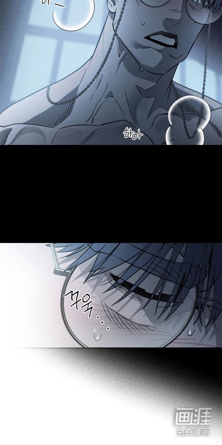 第3章：疤痕