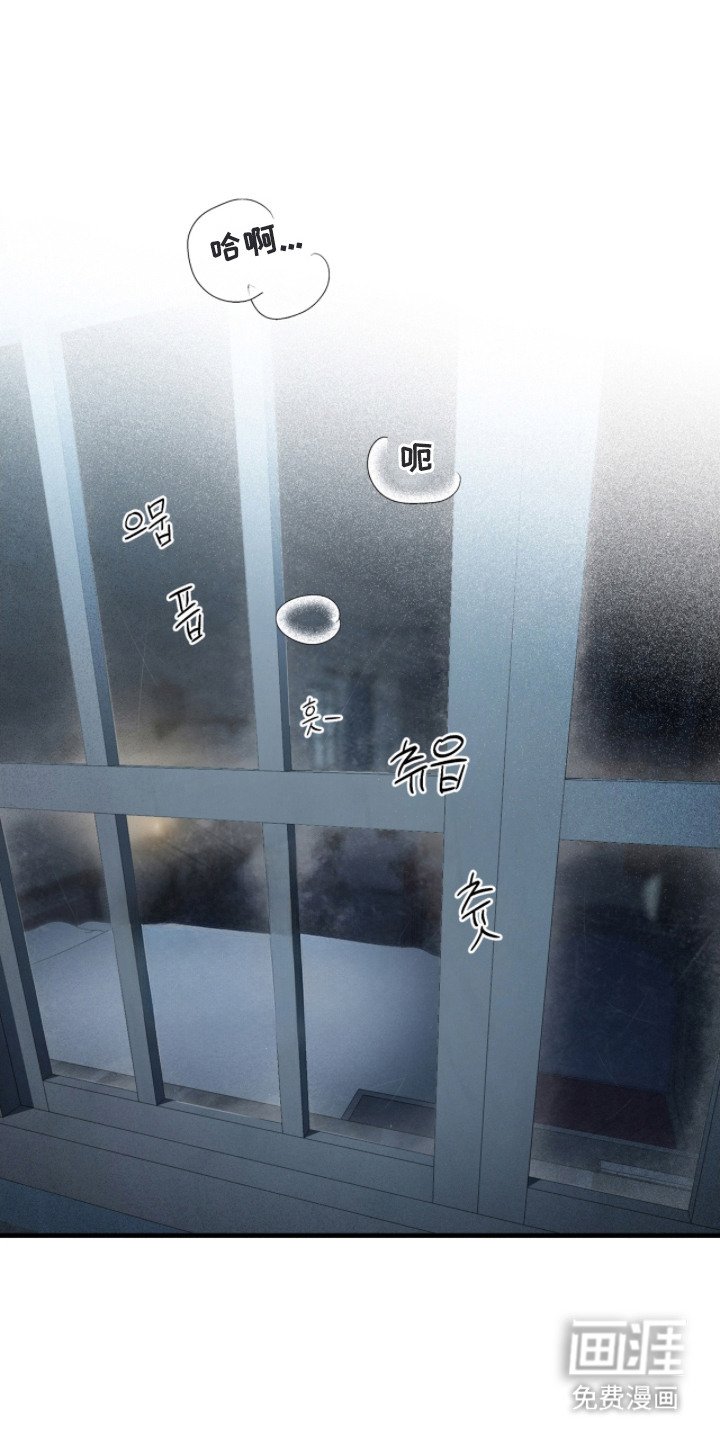 第4章：改变主意