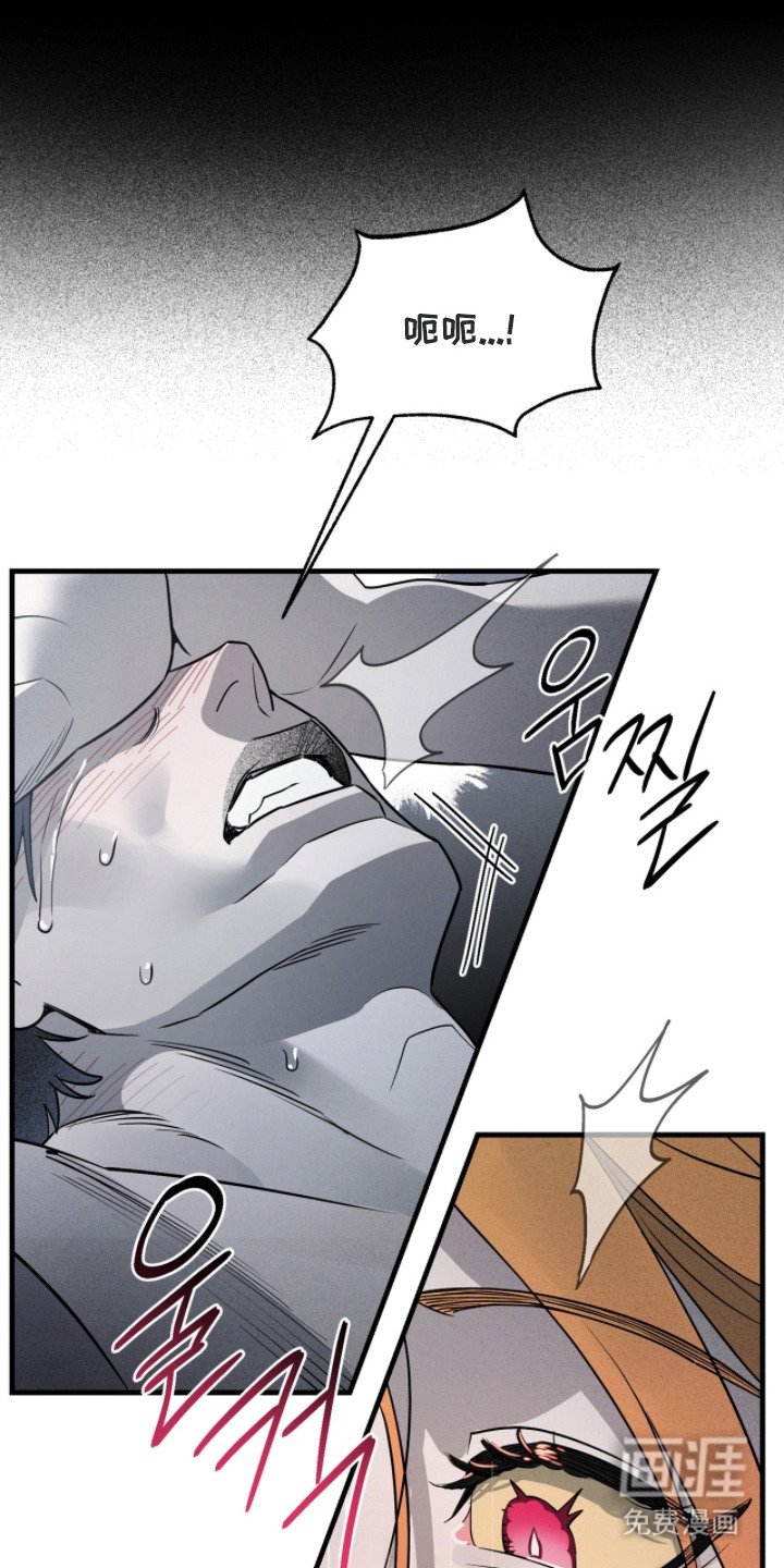第4章：改变主意