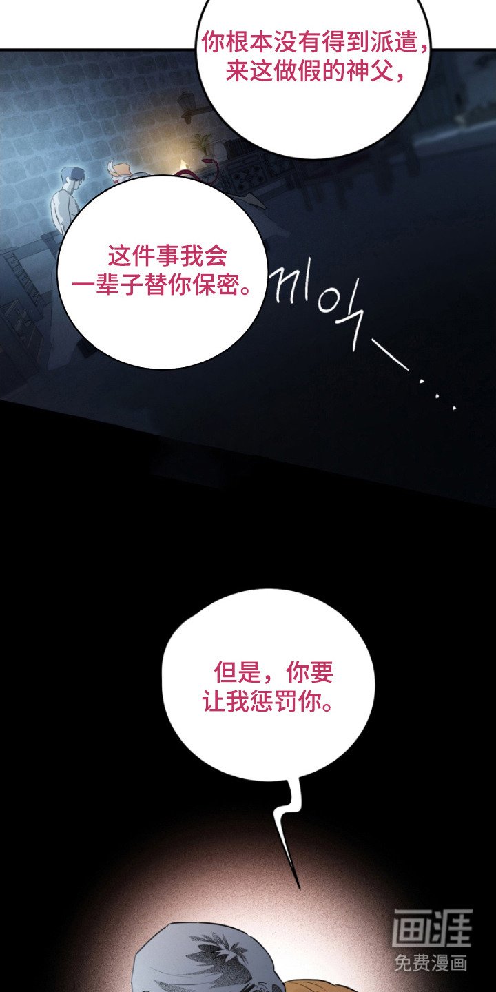 第4章：改变主意
