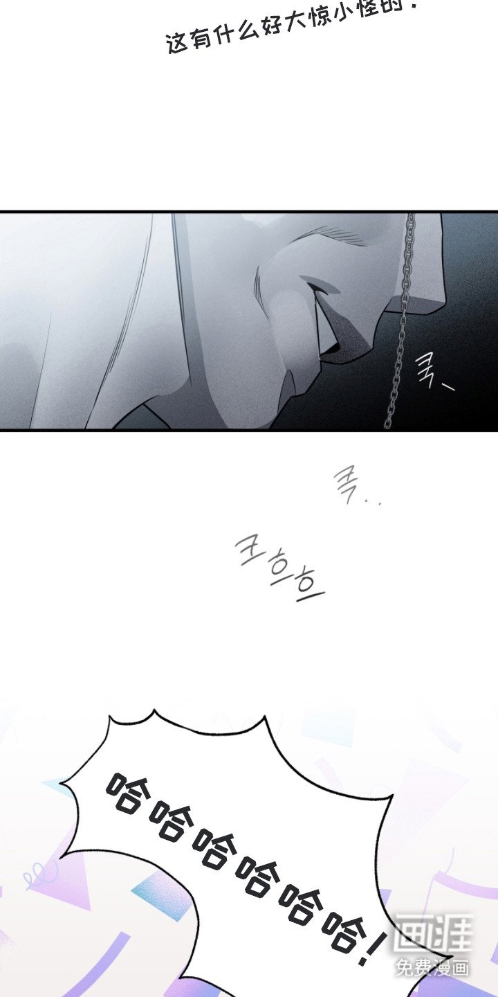 第4章：改变主意