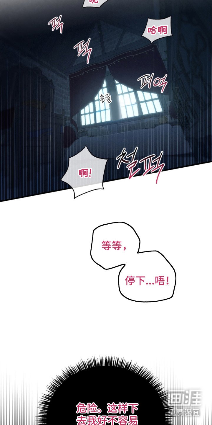 第4章：改变主意
