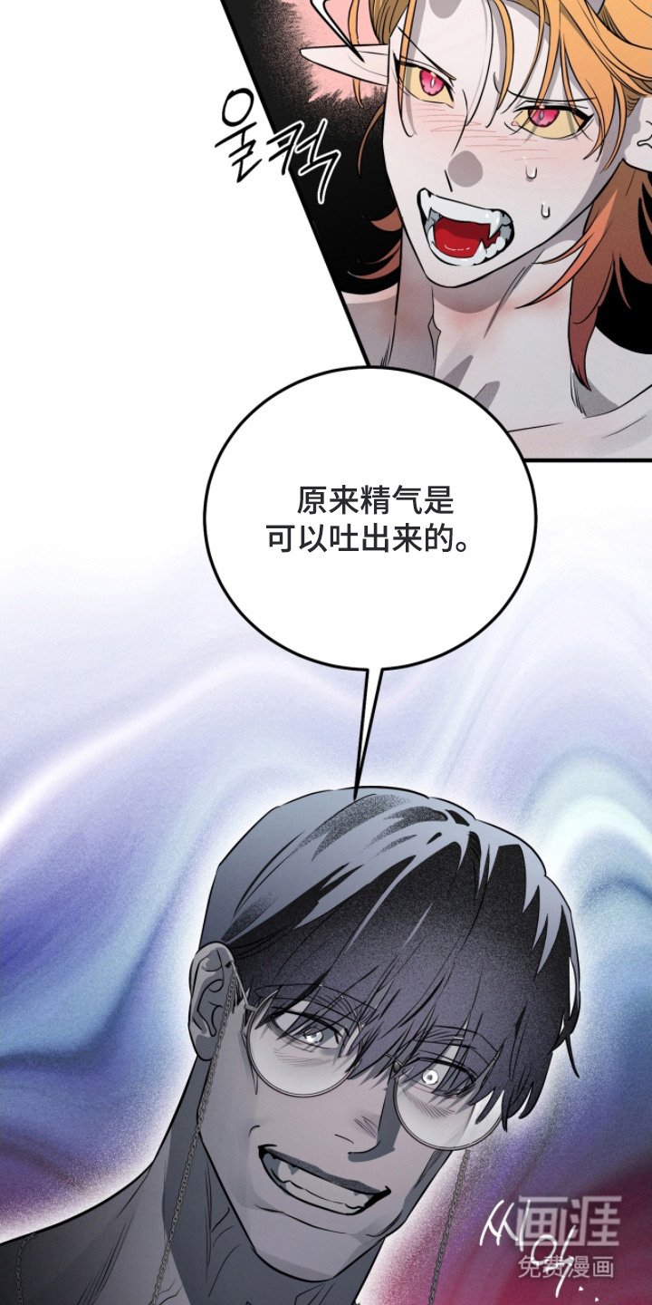 第4章：改变主意