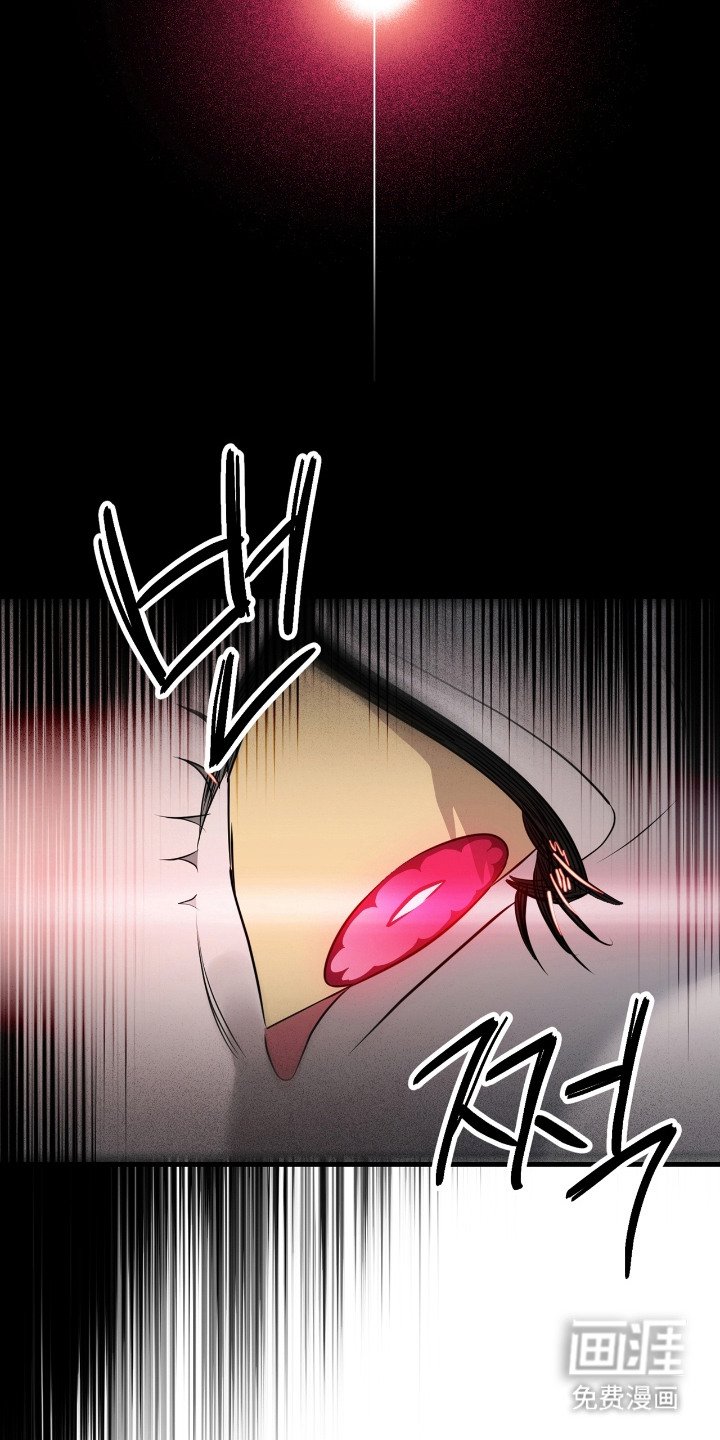 第5章：疯子