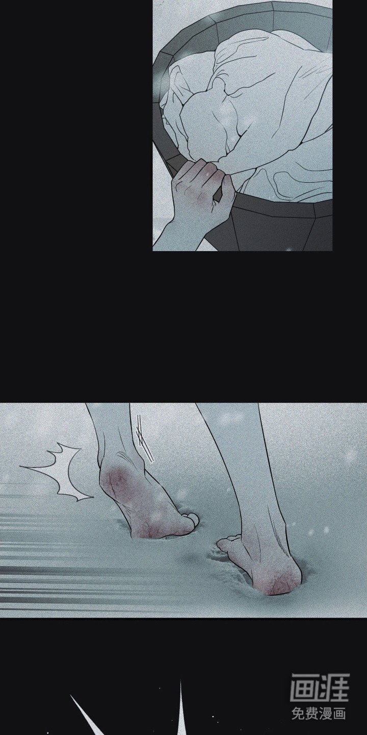 第6章：可怕的笑容