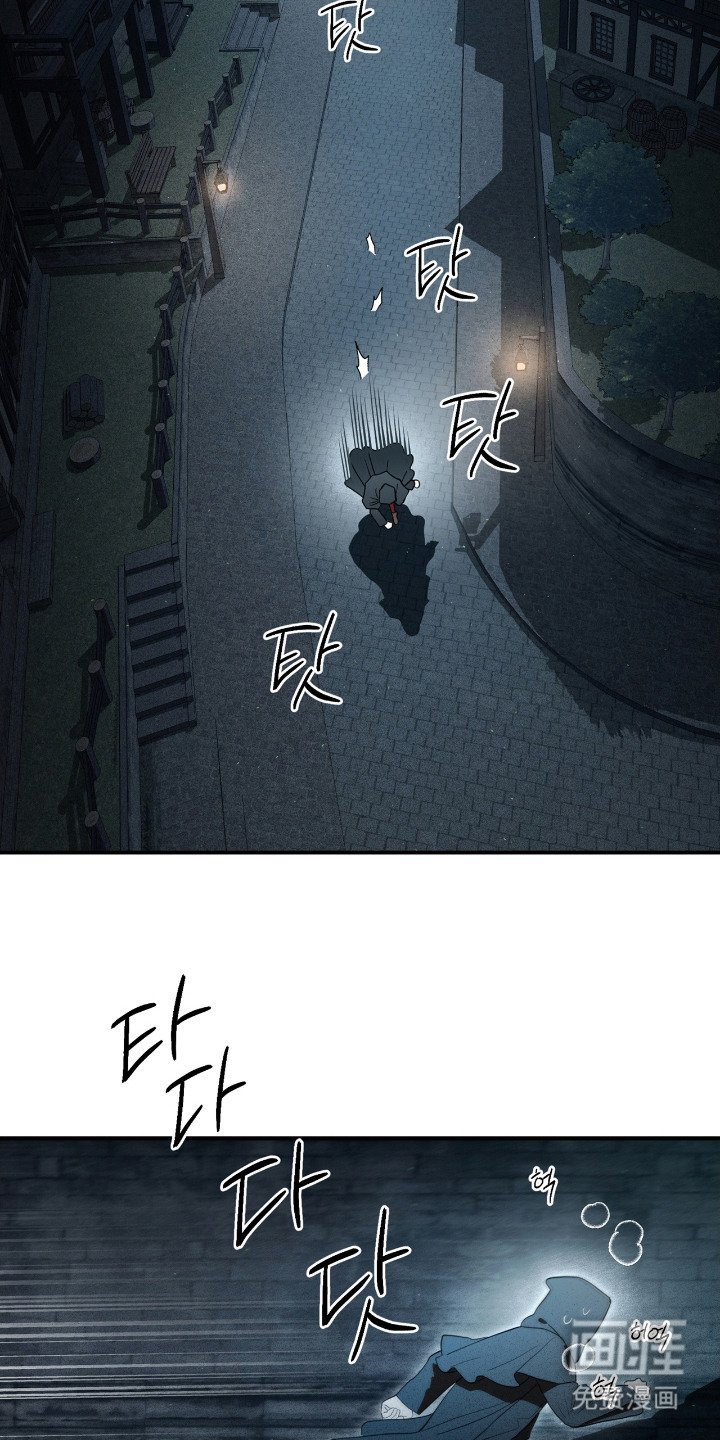 第7章：心中的恶