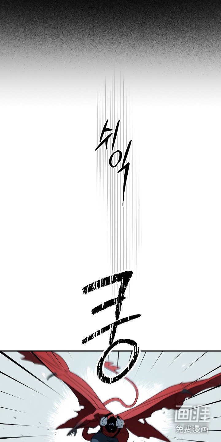 第8章：追杀