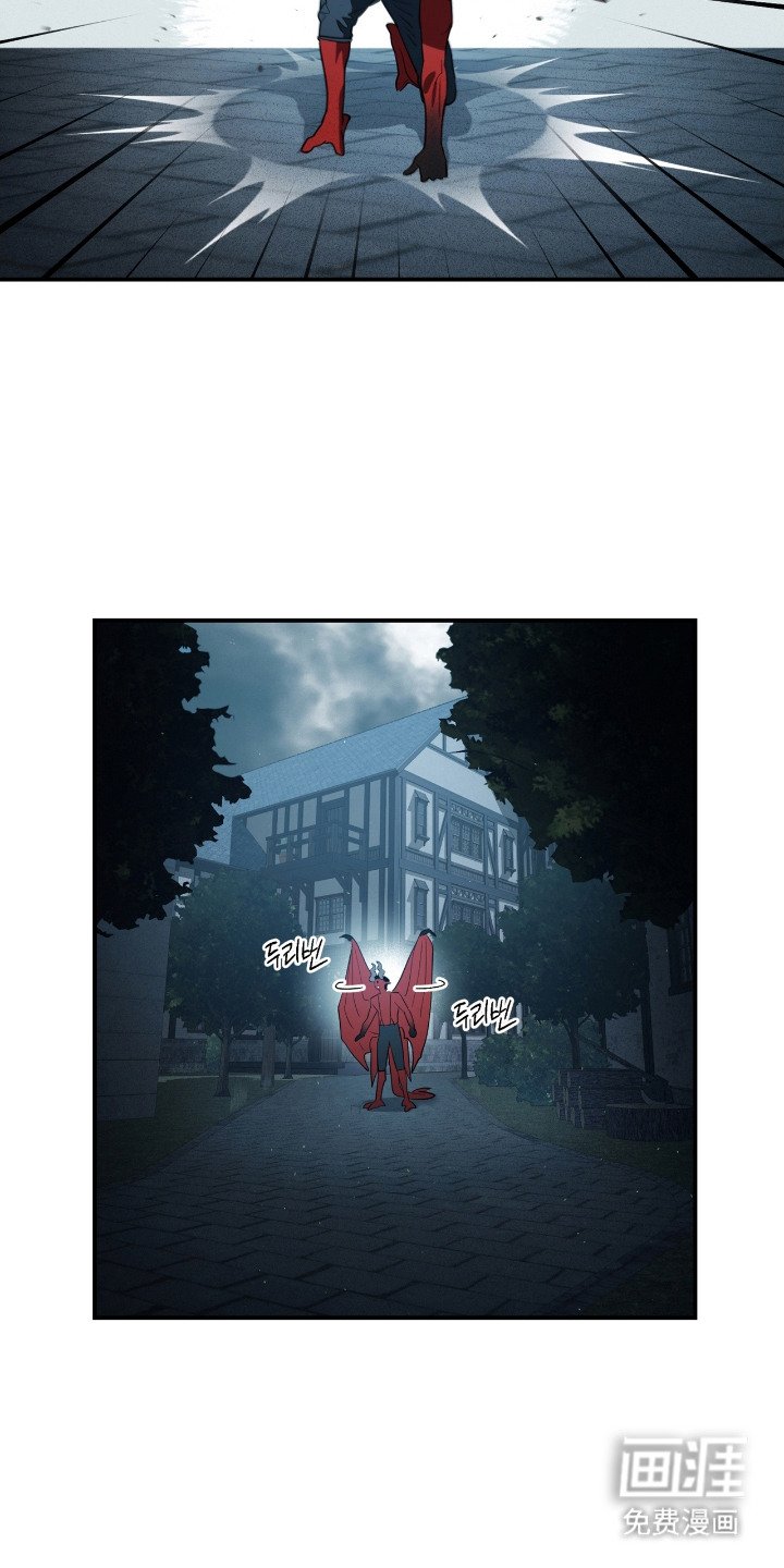 第8章：追杀