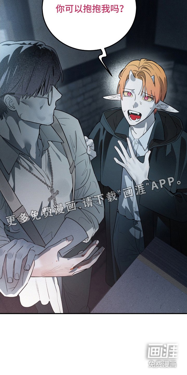 第9章：请求