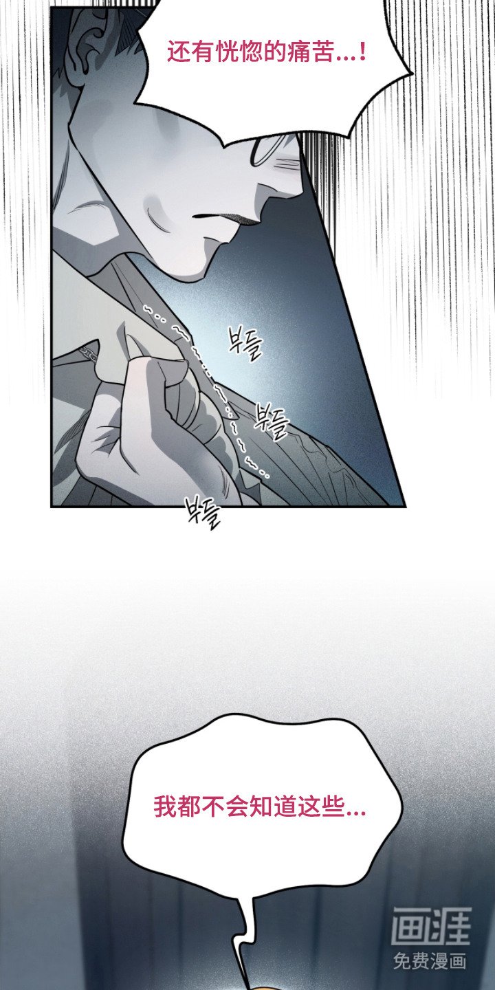 第9章：请求