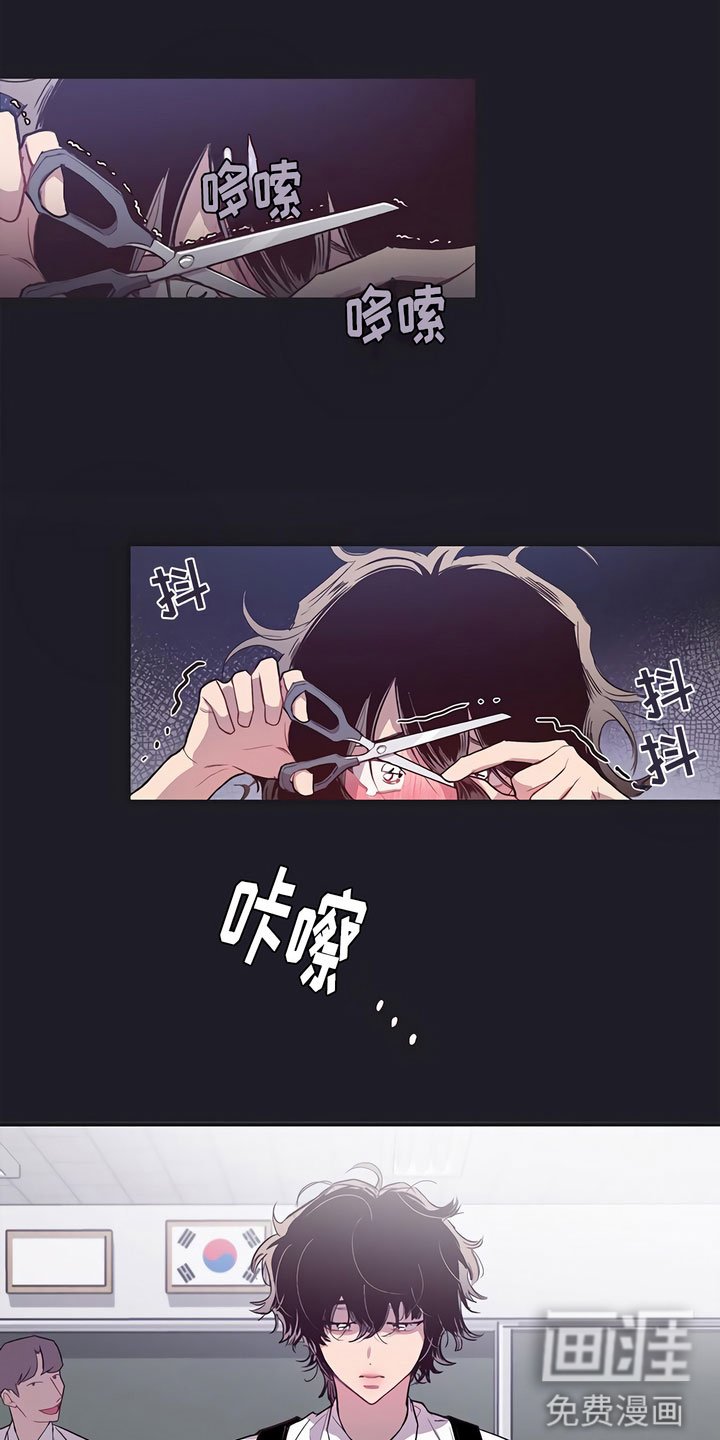 第10章：巨大的安慰
