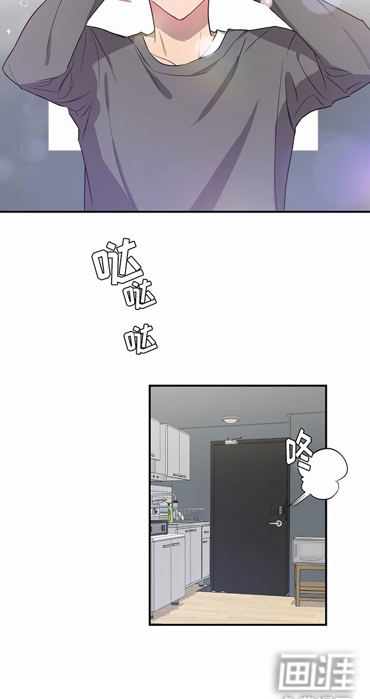 第10章：巨大的安慰