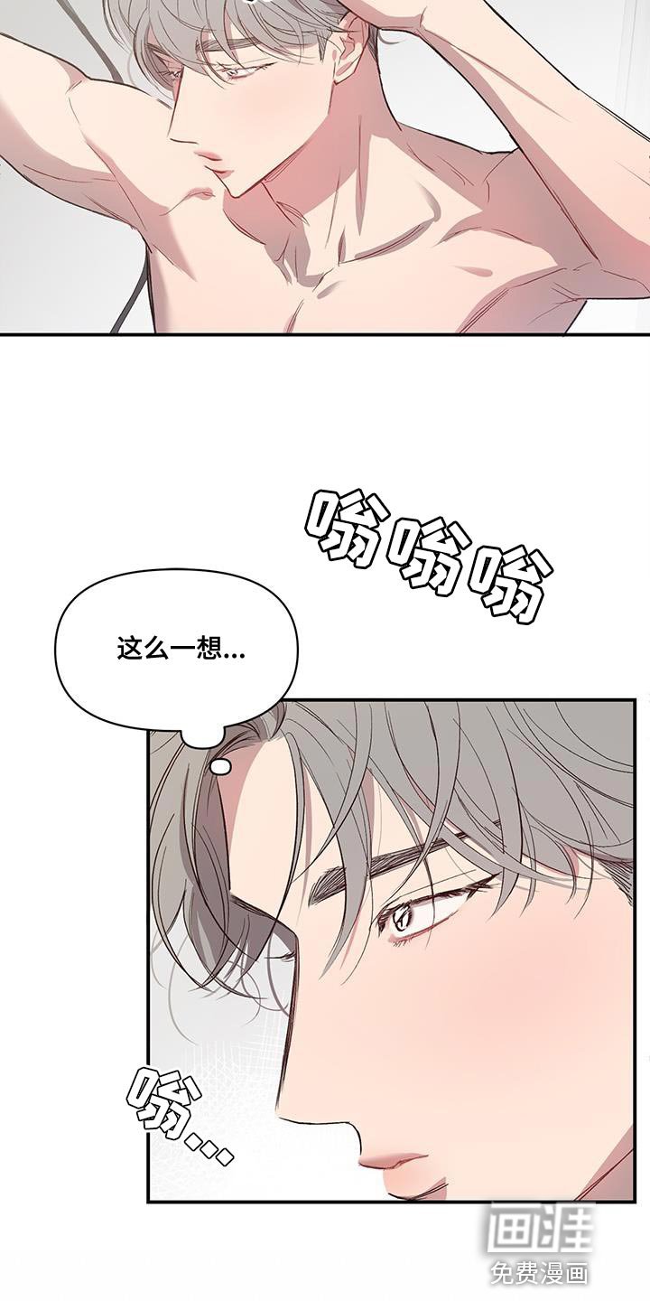 第13章：过去