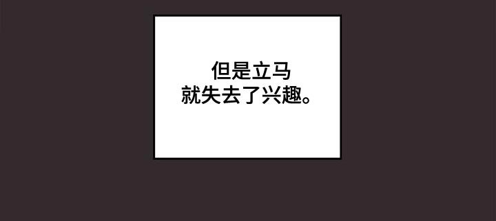 第13章：过去
