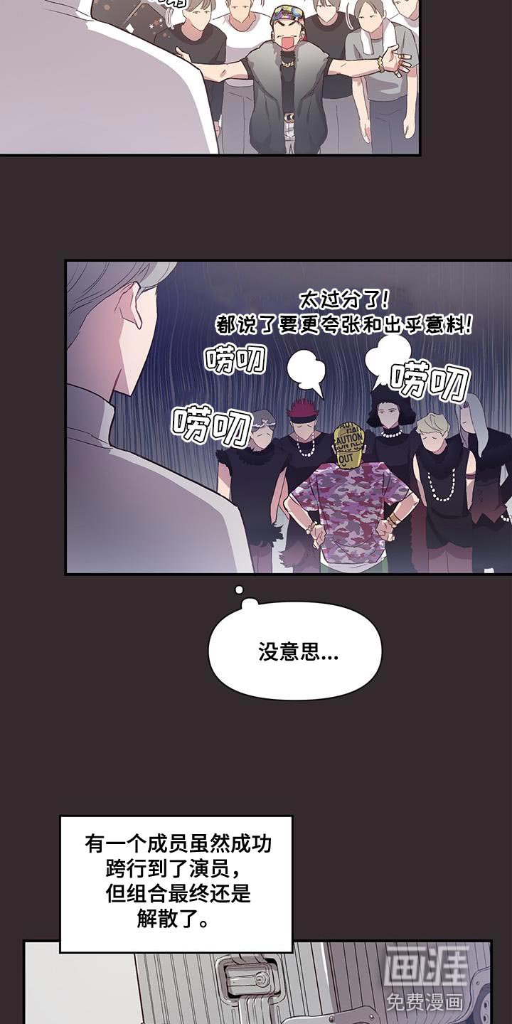 第13章：过去