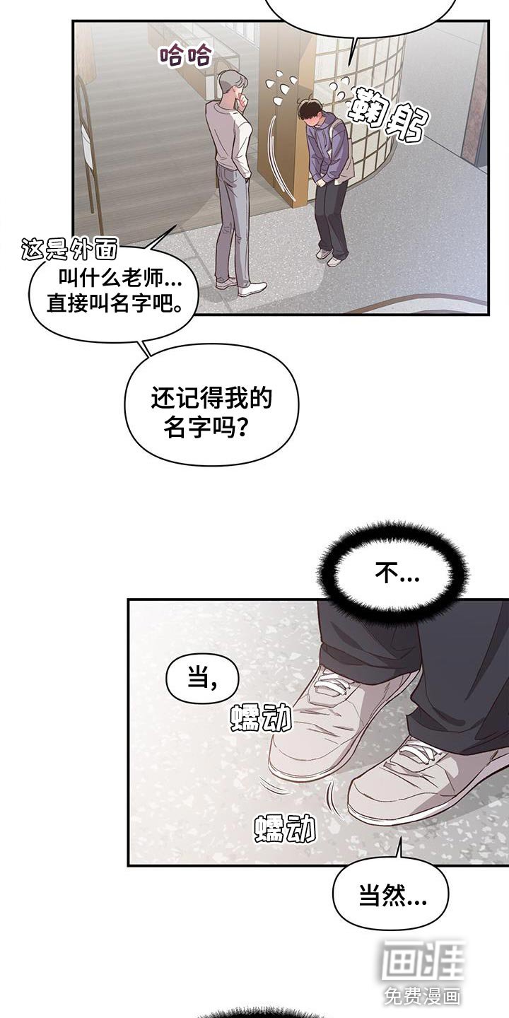 第15章：试衣服