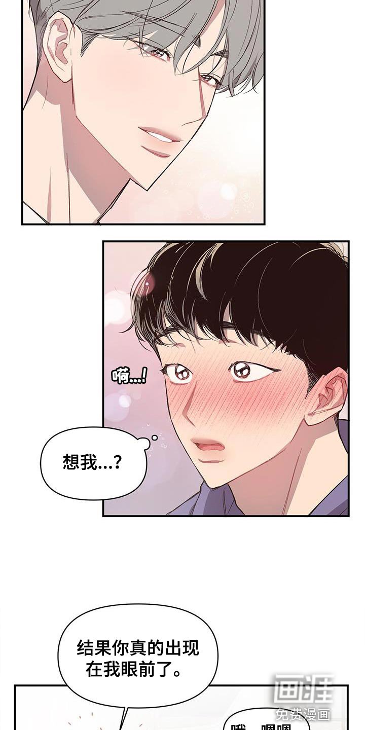 第15章：试衣服