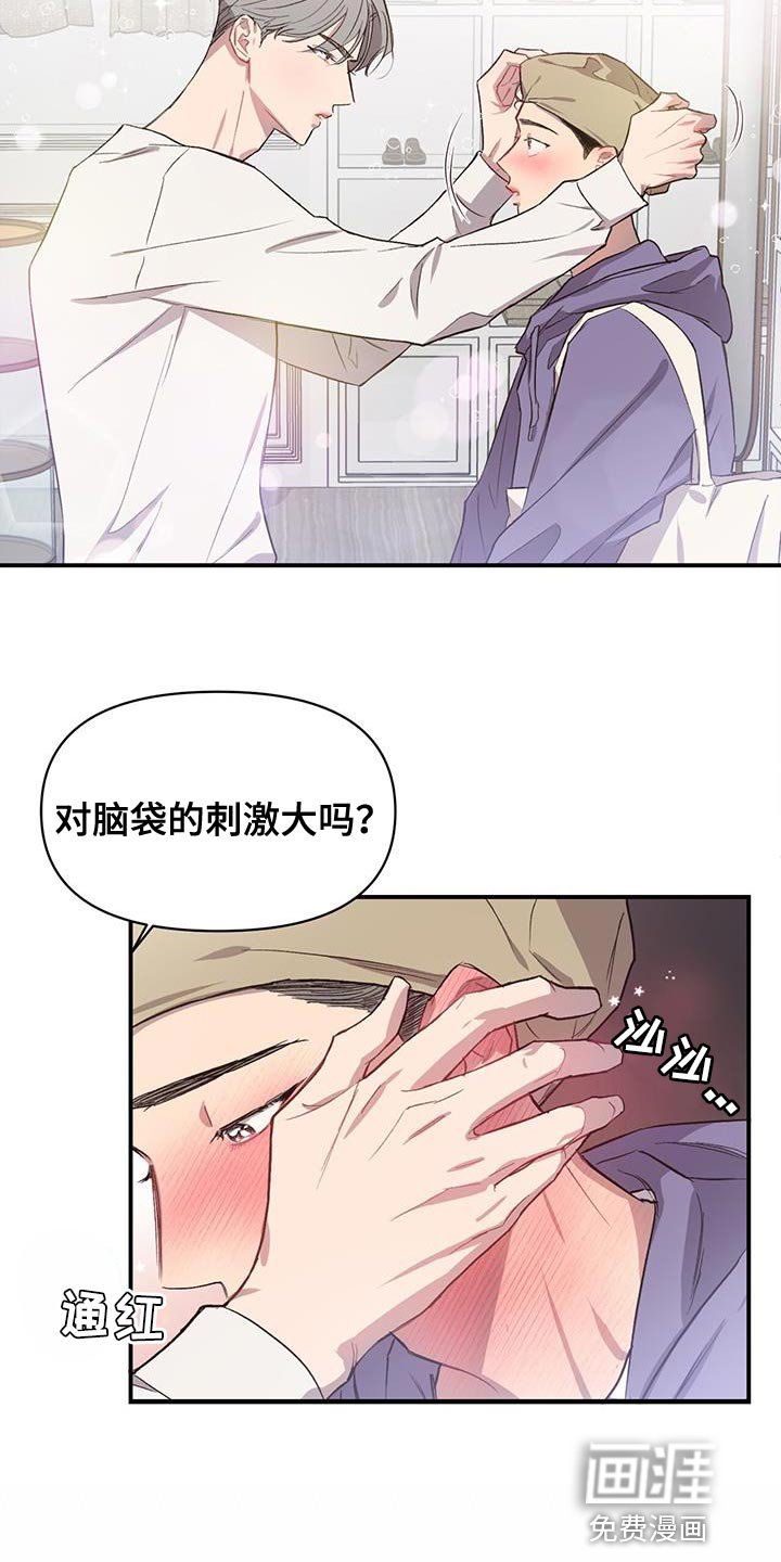 第15章：试衣服