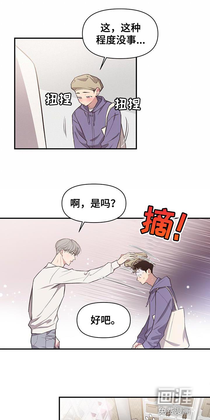 第15章：试衣服