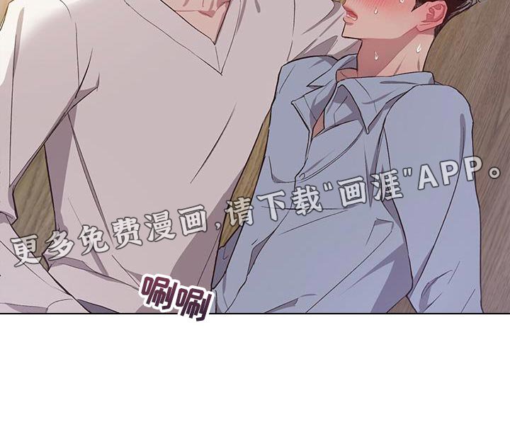 第16章：不适合出去