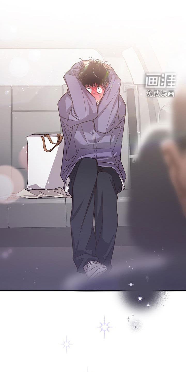第17章：马上会再见