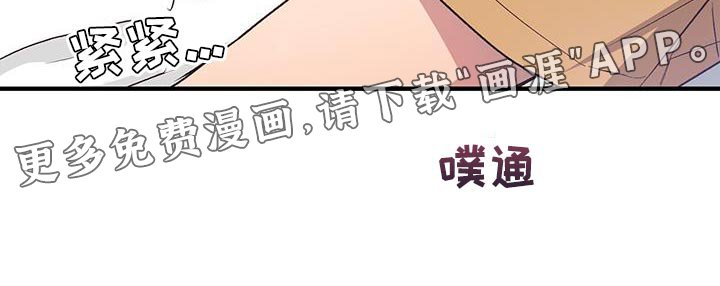 第19章：想起那个人