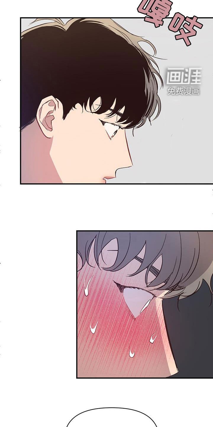 第21章：剪头发