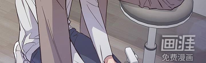 第21章：剪头发