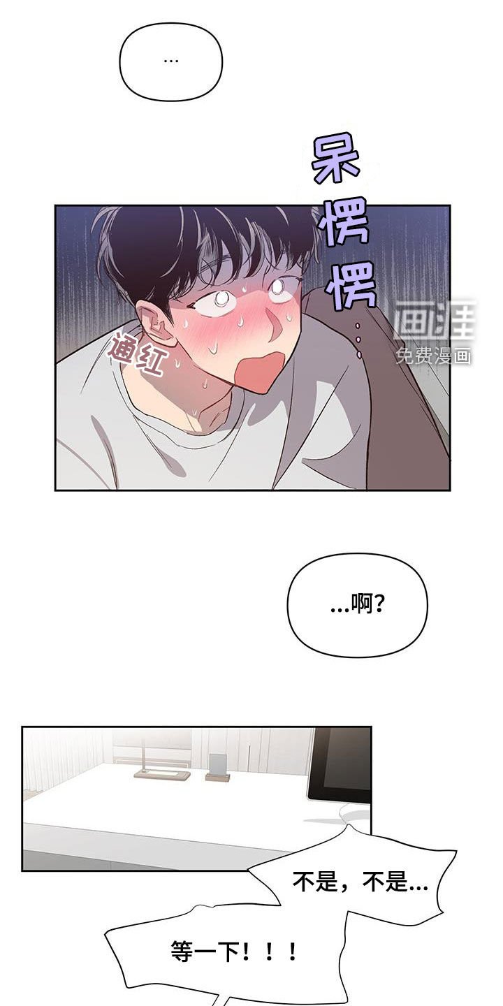 第22章：继续尝试