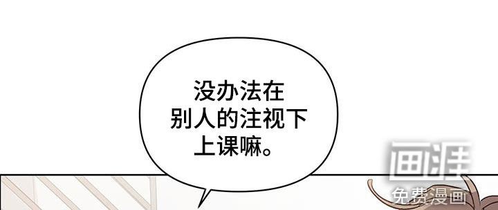 第26章：情侣装