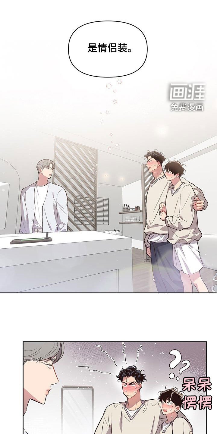 第27章：今日份训练