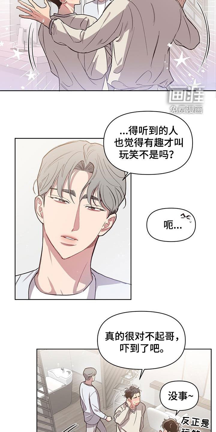 第27章：今日份训练