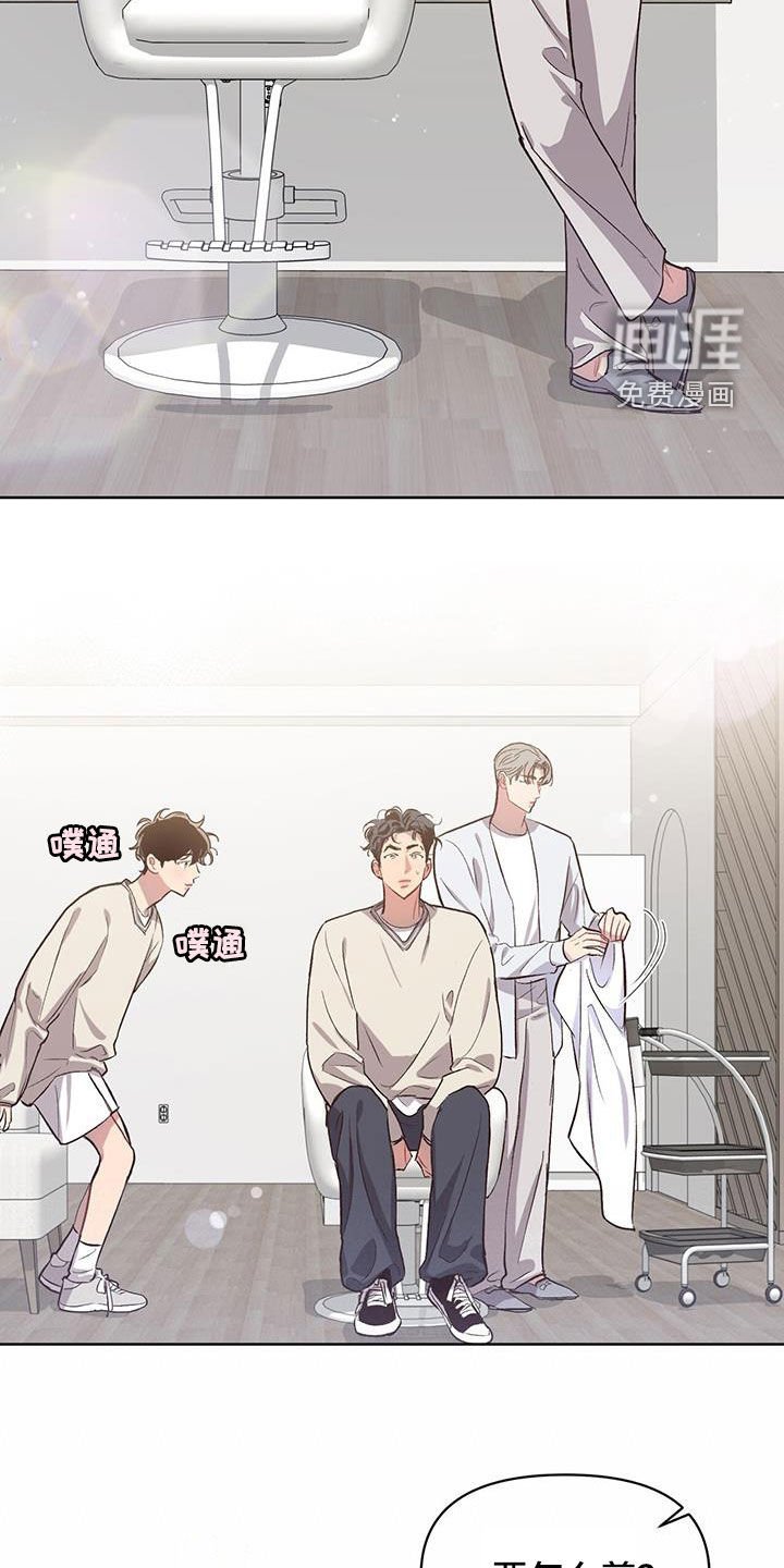 第27章：今日份训练