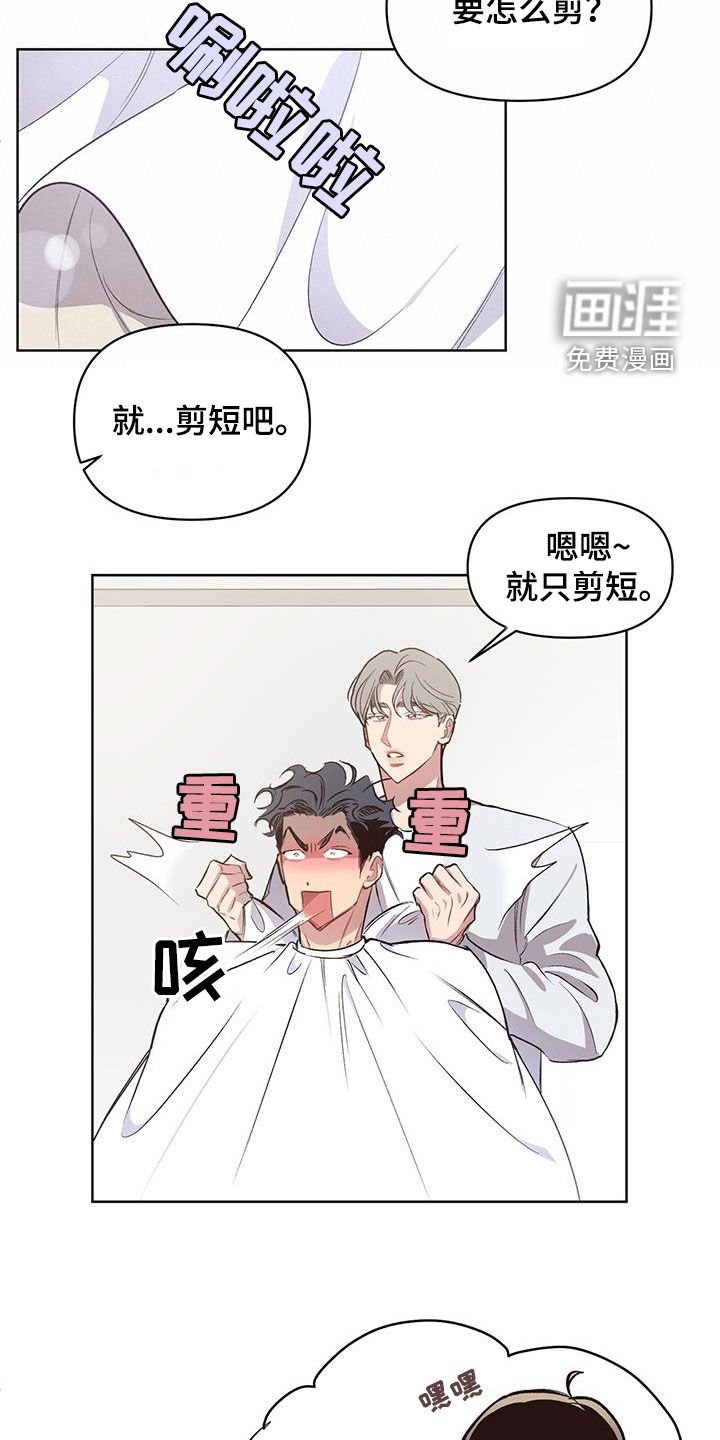 第27章：今日份训练