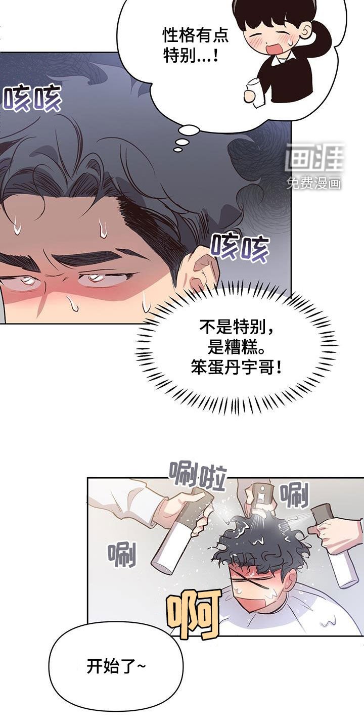 第27章：今日份训练