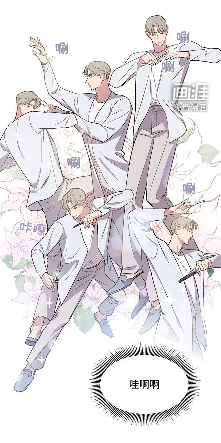 第27章：今日份训练