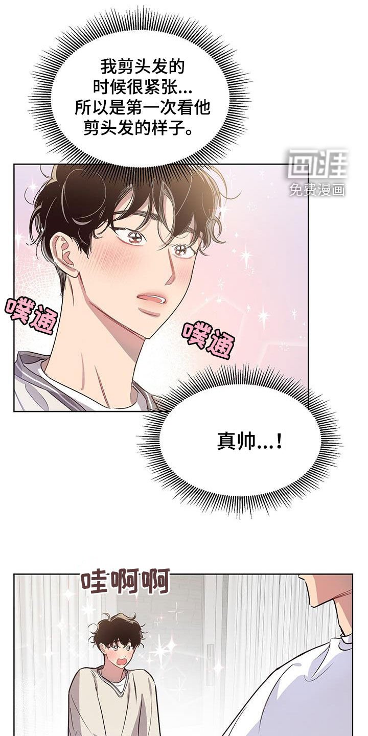 第27章：今日份训练