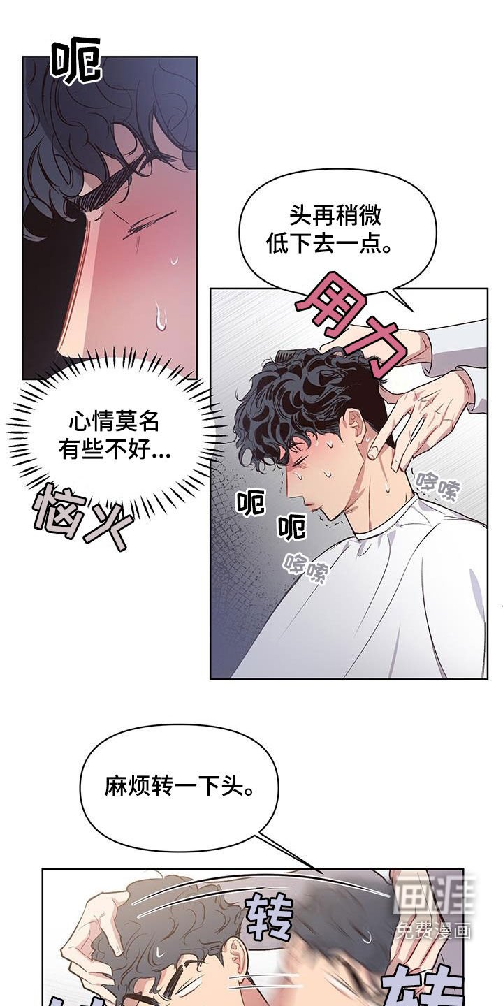 第27章：今日份训练