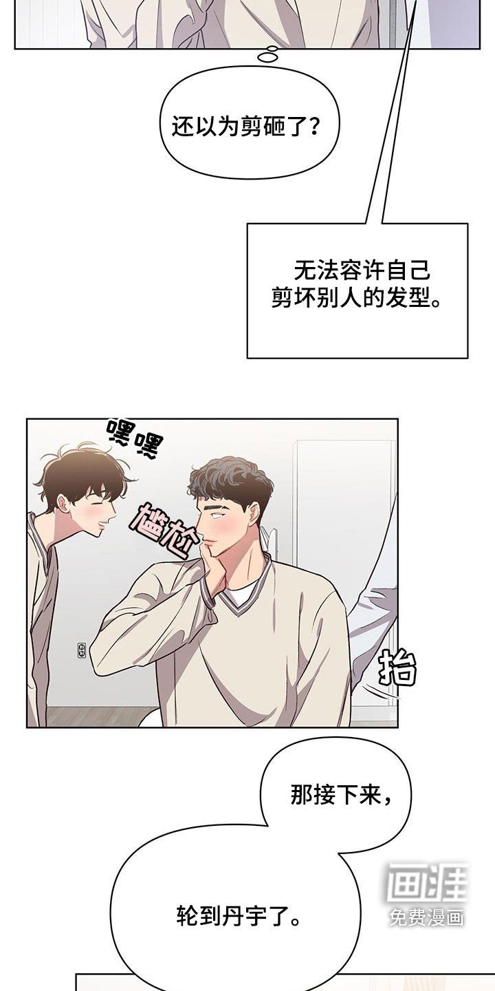第27章：今日份训练