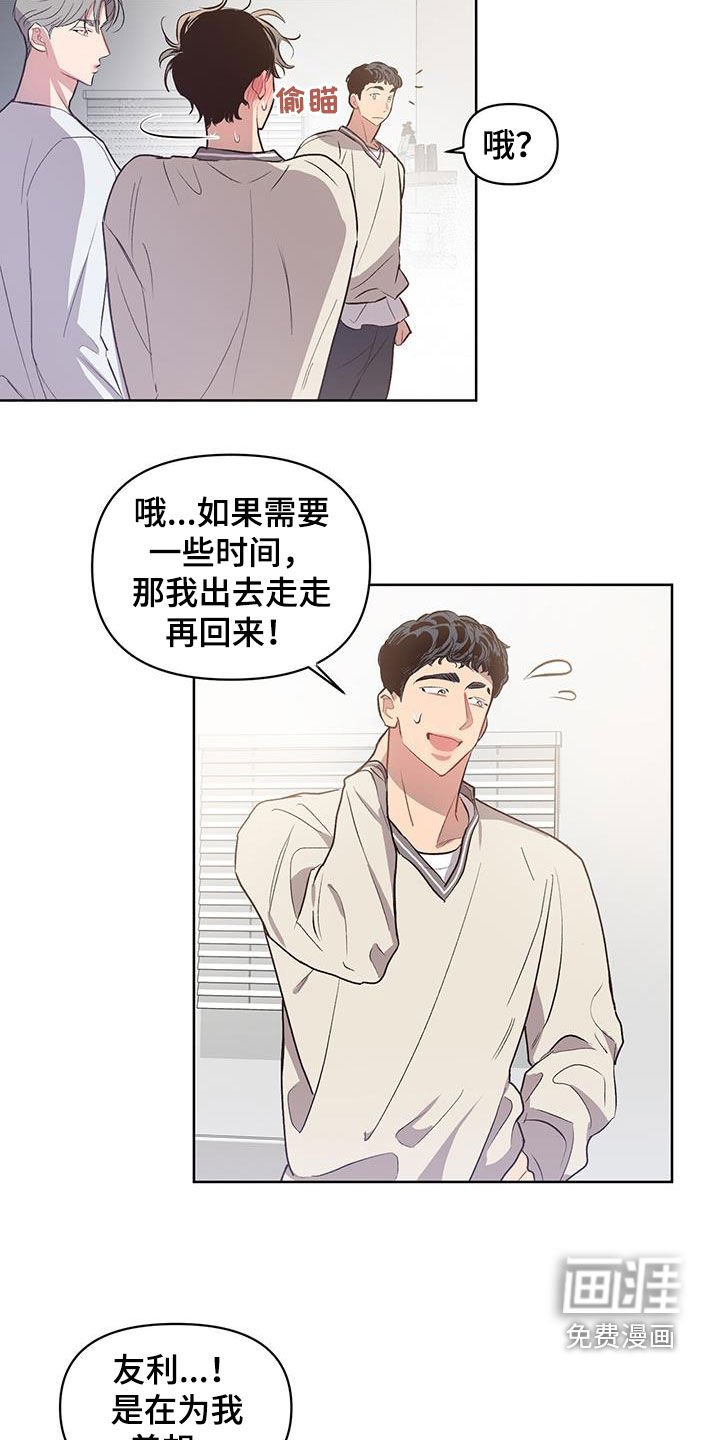 第27章：今日份训练