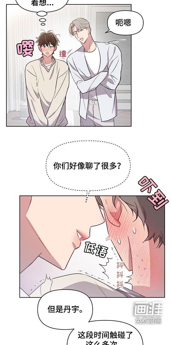 第27章：今日份训练
