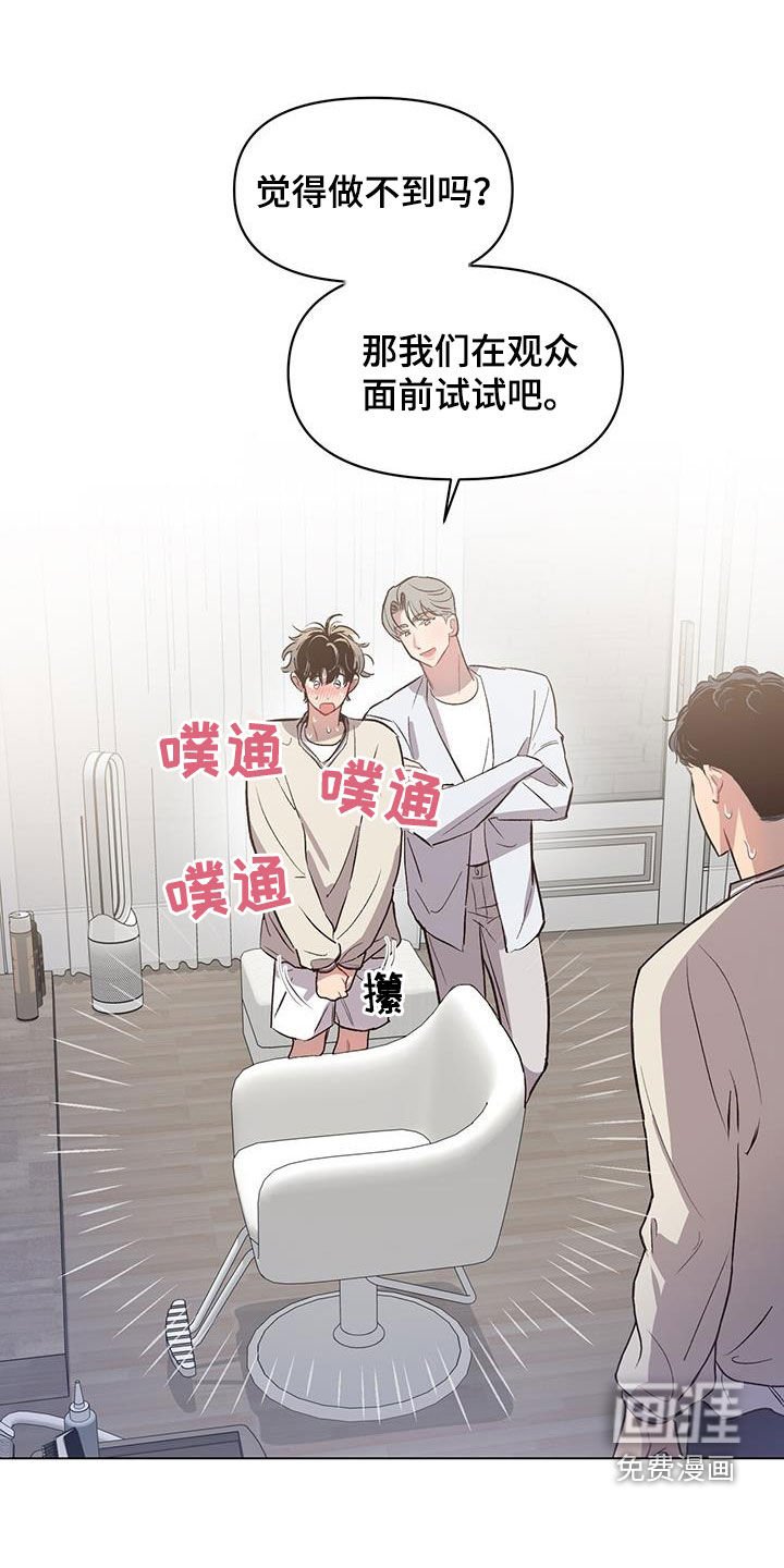 第27章：今日份训练
