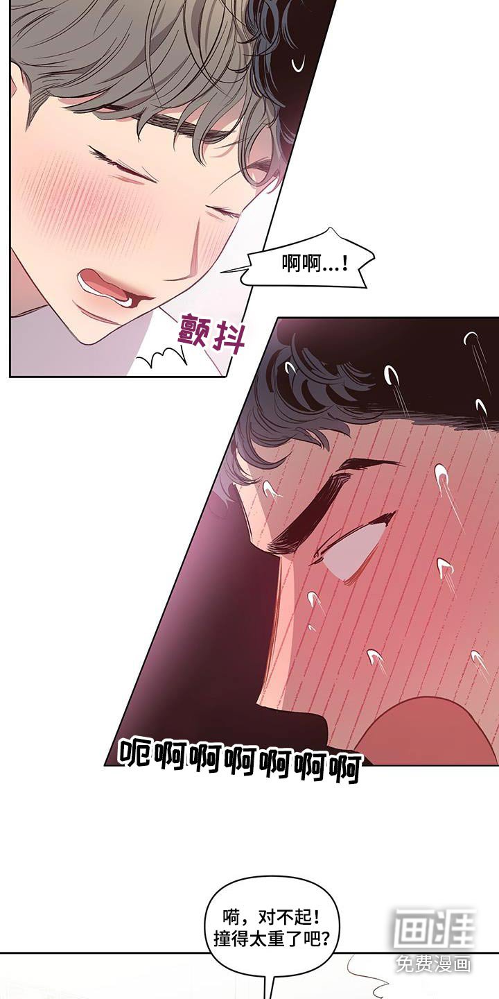 第29章：挑选