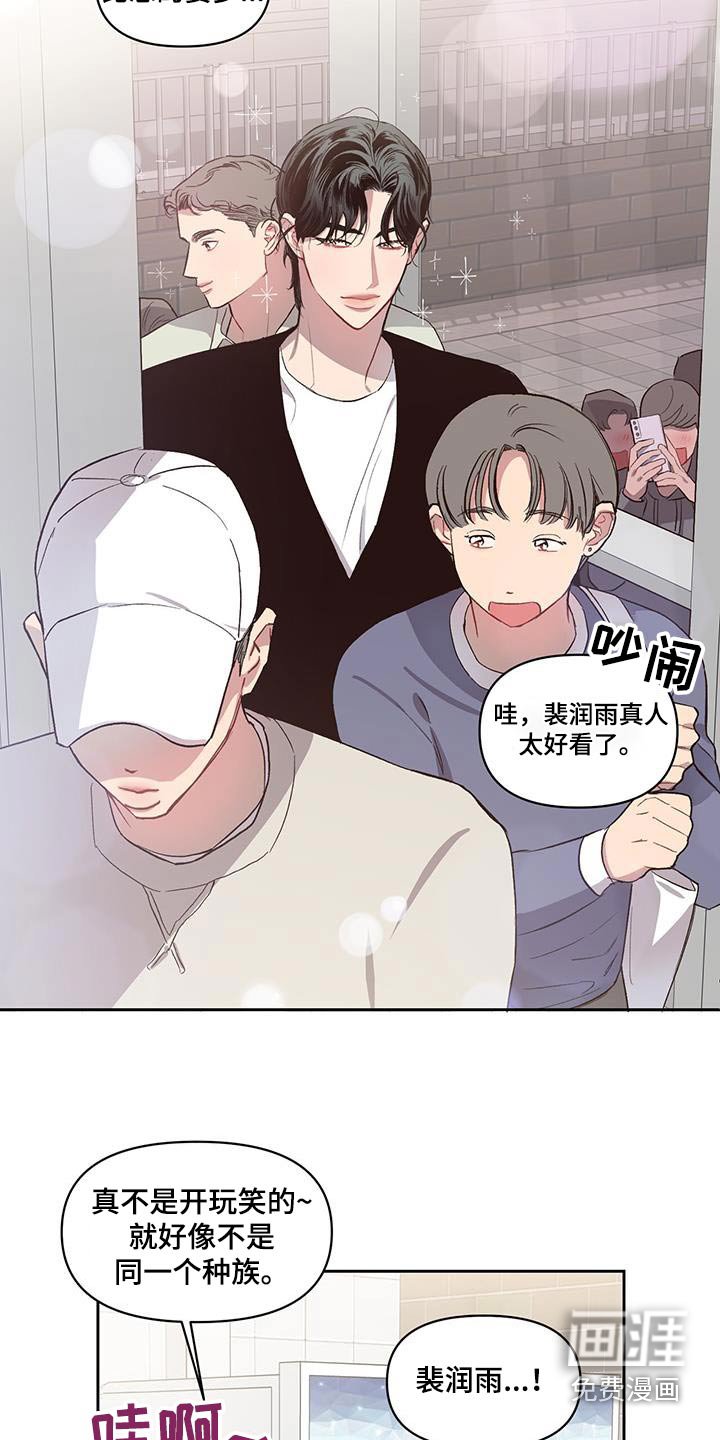 第29章：挑选
