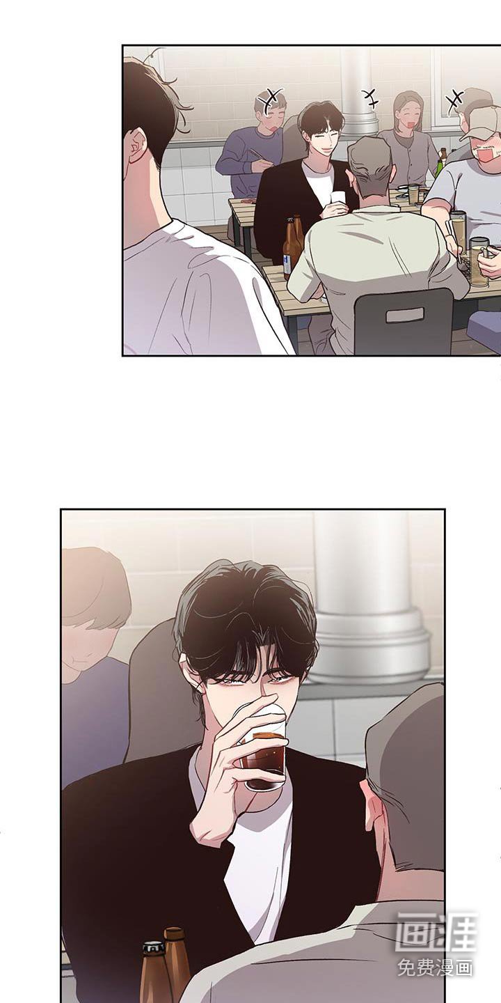 第30章：手舞足蹈