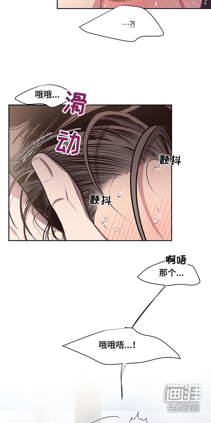 第34章：靠近