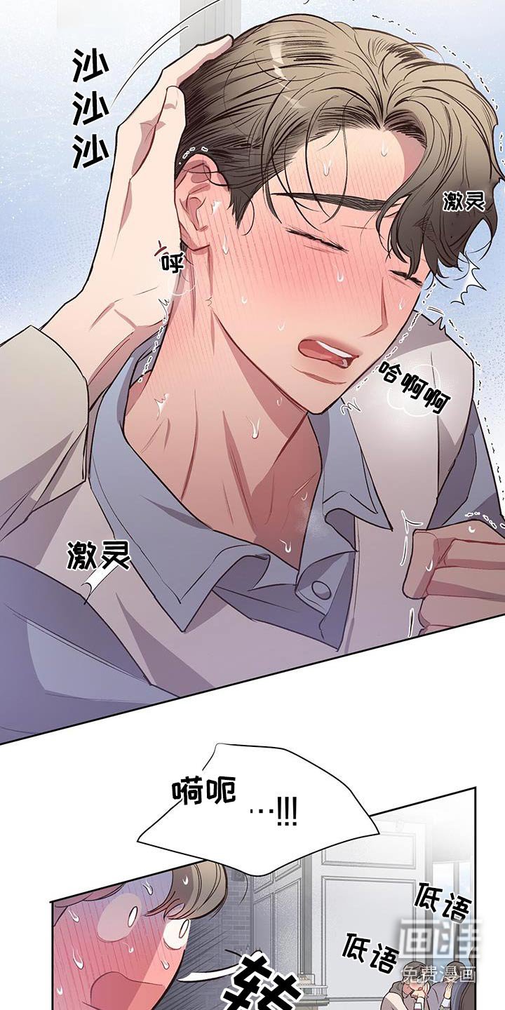 第34章：靠近