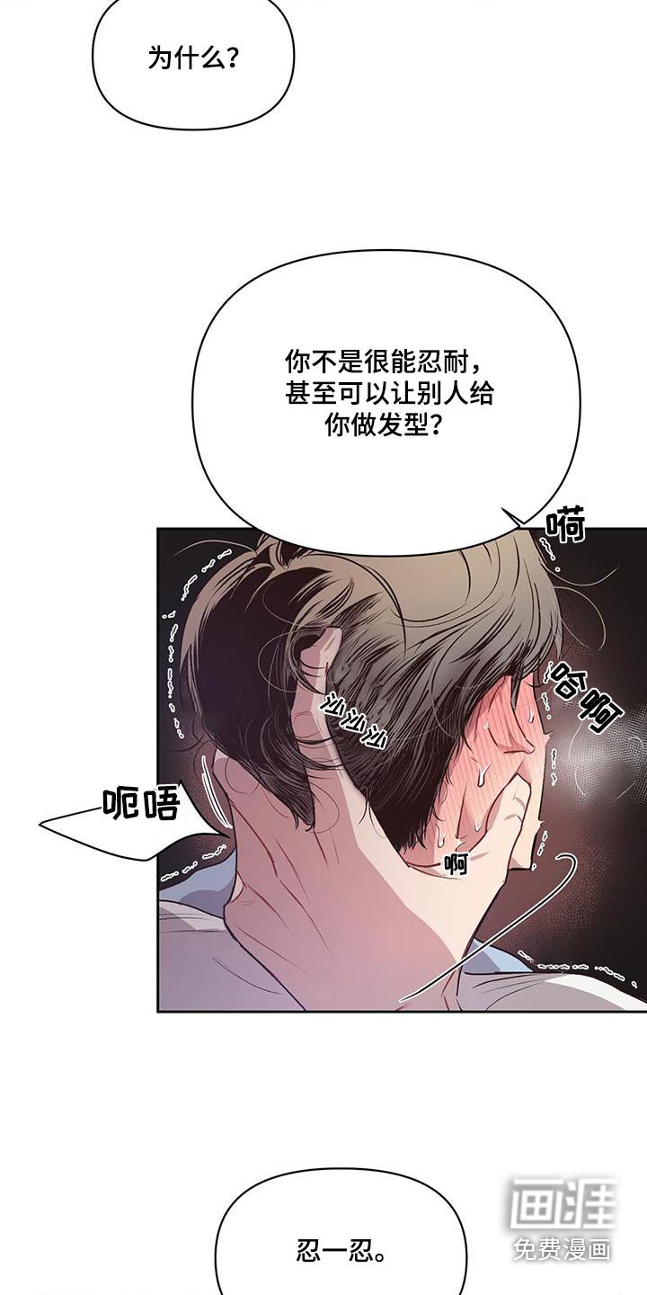 第34章：靠近