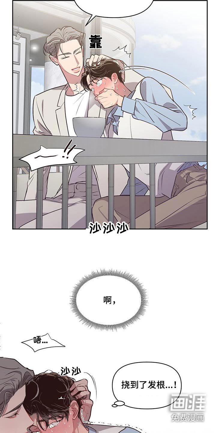 第34章：靠近