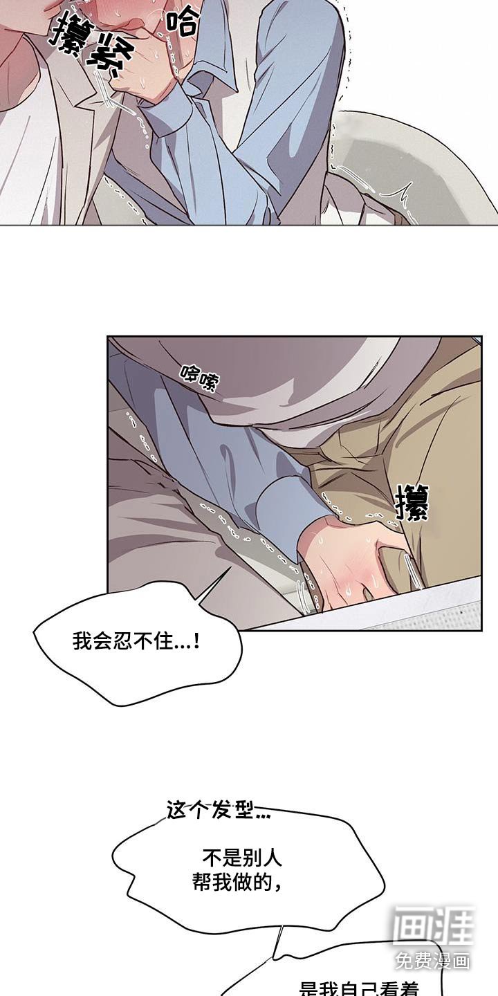 第34章：靠近